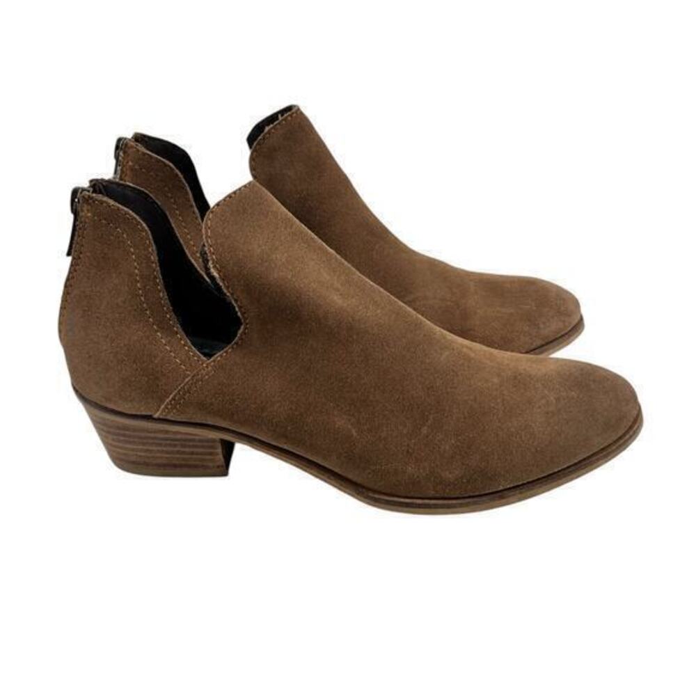 BCBG Generation low heel back zip brown leather almond toe booties size 8.5